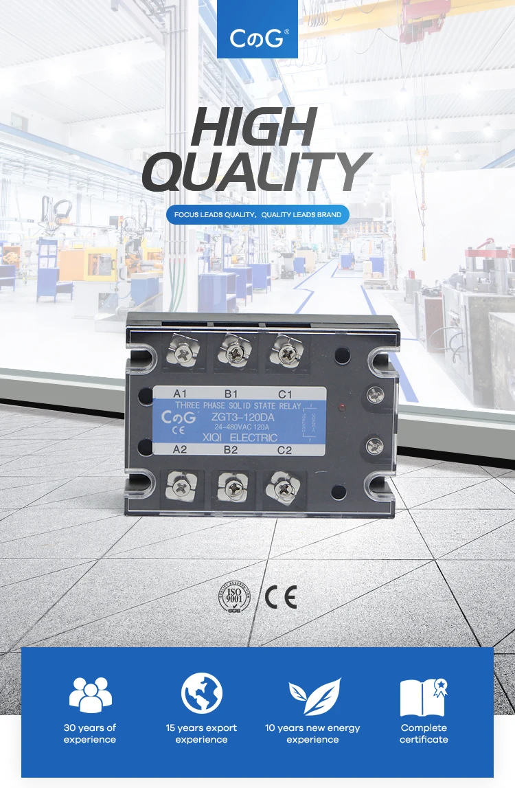 CG 3 фазы 120A 150A 200A DA трехфазный SSR DC контроль переменного тока твердотельные реле SSR 3-32 В постоянного тока до 24-480 В переменного тока