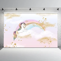 unicorn backdrop for photography rainbow newborn baby shower customize background for photo booth studio party customize decorat