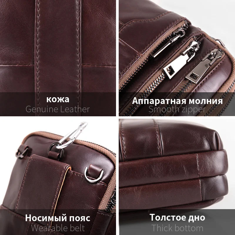 Cobbler Legend 5 Карманов мужская сумка через плечо из натуральной кожи для путешествий