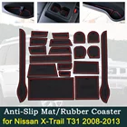Противоскользящий коврик для подставки под воду, резиновая подушка для автомобиля для Nissan X-Trail T31 2008  2013 X Trail XTrail 2009 2010 2011
