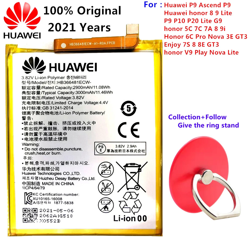 

2021 Original For Huawei HB366481ECW Rechargeable Li-ion phone battery For Huawei P9 Ascend P9 Lite G9 honor 8 5C G9 3000mAh