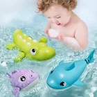 Детский пляжный мультяшный крокодил, Акула медведь, детская игрушка для ванны, заводная цепочка для купания, заводная игрушка для ванна для купания, водные игрушки