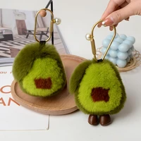 avocado jewelry rex rabbit fur keychain female bag pendant fluffy soft fruit doll toy car key metal ring girl gift