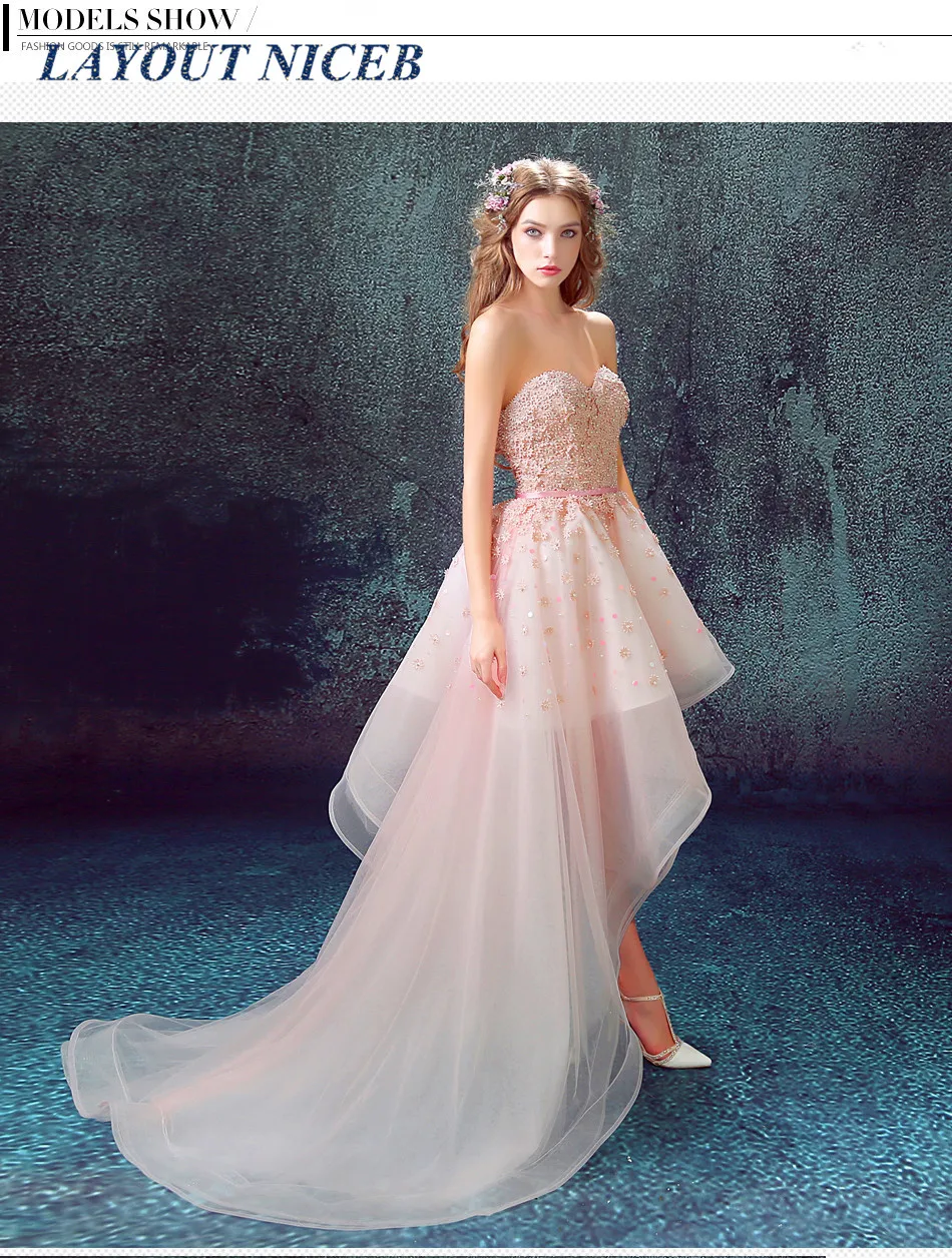 Милая Шея аппликационные Жемчужины для кружева выпускного вечера платья