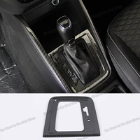 lsrtw2017 stainless steel car center console gear panel frame trims for skoda kamiq 2018 2019 2020 accessories auto styling