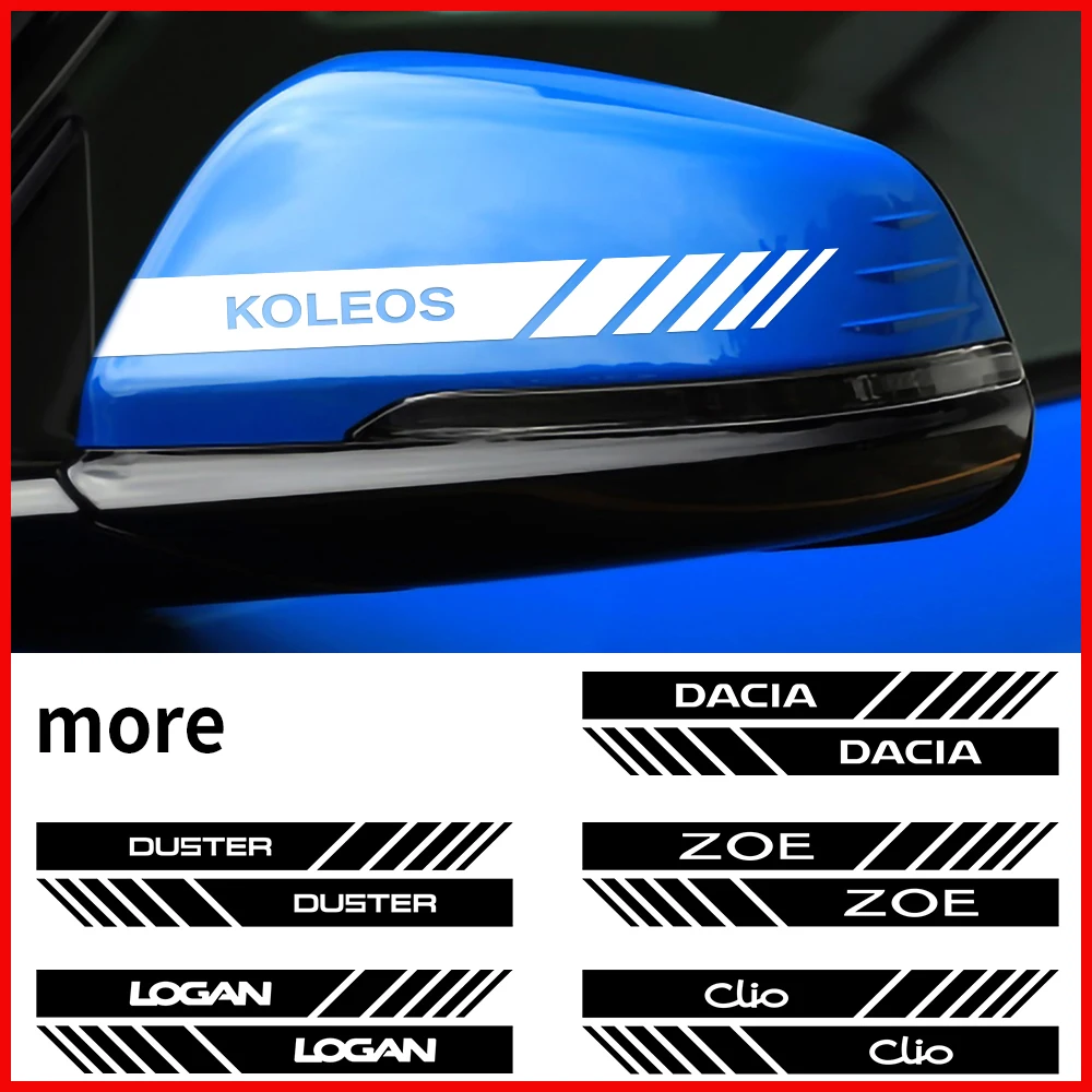 2 шт наклейки на зеркало заднего вида автомобиля Наклейка для Renault DACIA Duster Megane Logan