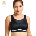 Женский ударопрочный полноразмерный бюстгальтер для упражнений без косточек, размера плюс