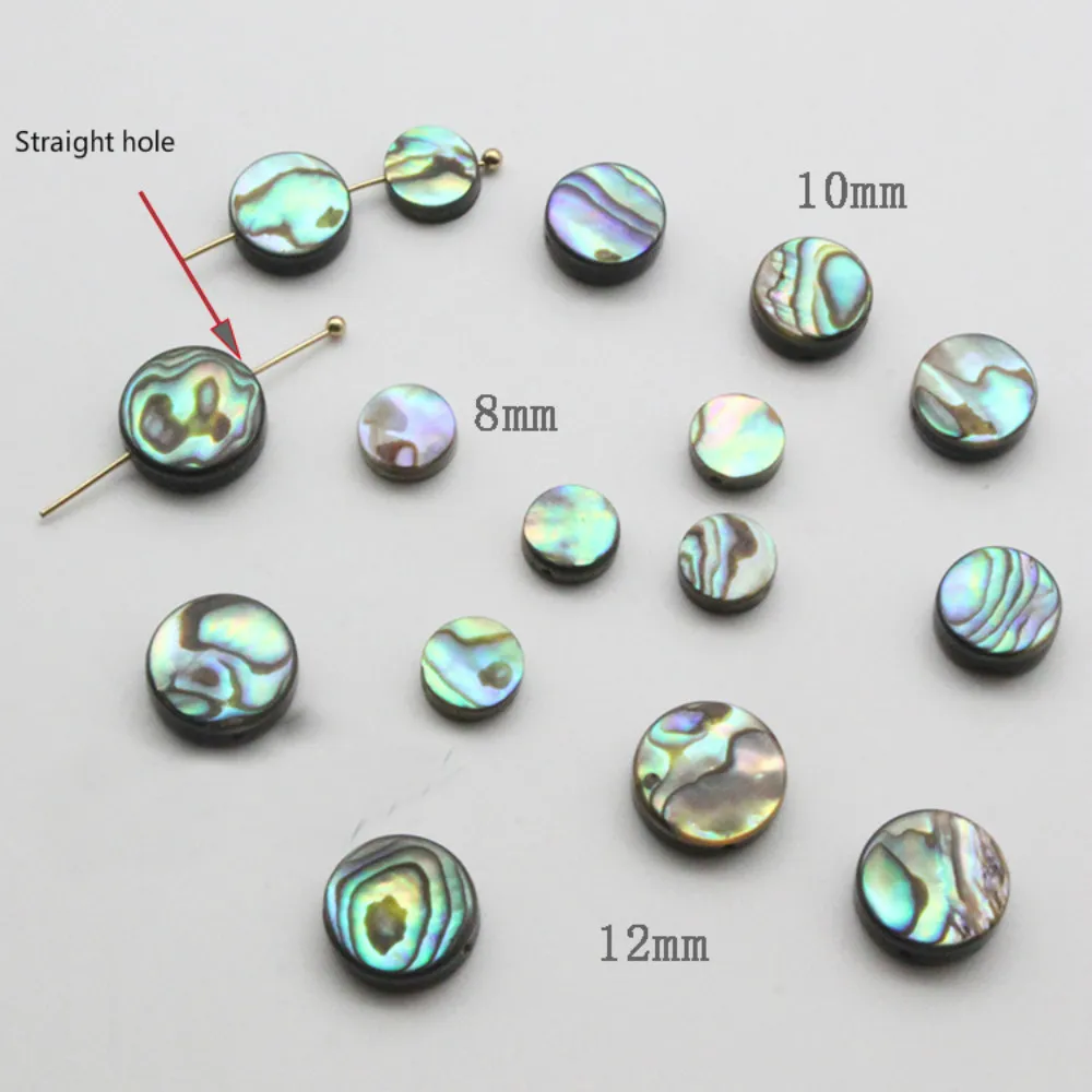 5 шт. натуральная ракушка красивые женские бусины в виде морской ракушки с прямым