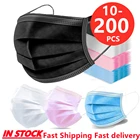 1050100200 шт., одноразовые трехслойные маски для лица