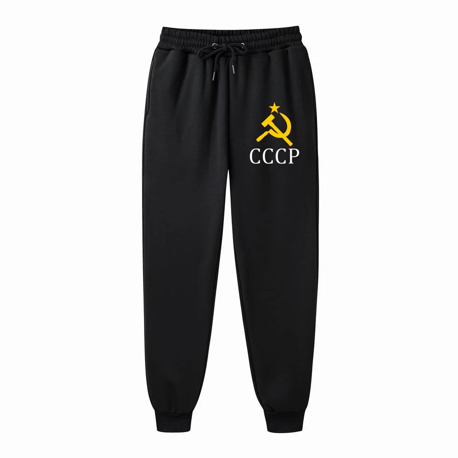 

Women Mens Joggers Pants Casual Slim FitnessTrousers Sweatpants CCCP Russian USSR Soviet Union Printed Mid Waist Running Pants