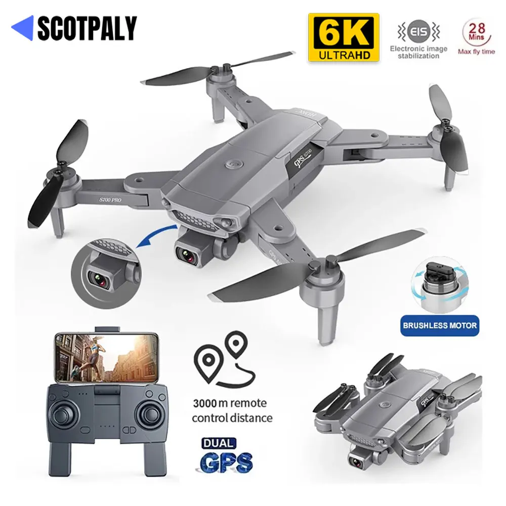 

Профессиональный Дрон S700 Pro GPS 6K двойная HD камера Дрон Wi-Fi FPV аэрофотография бесщеточный складной Квадрокоптер дистанционное управление