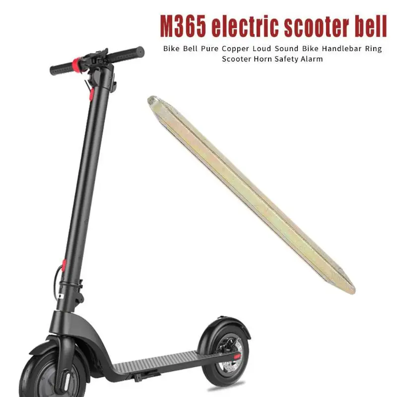 Ложка для шин Рычаг инструмент XiaoMi M365 электрический скутер замена