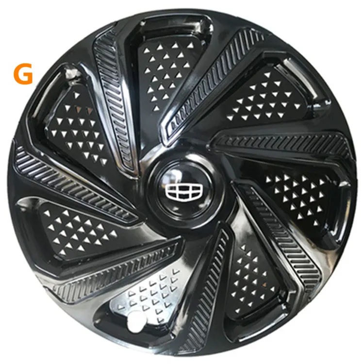 Для Geely Emgrand 7 EC7 EC715 EC718 Emgrand7, Emgrand7-RV EC7-RV EC715-RV EC718-RV EC-HB хэтчбек, обод колеса автомобиля крышка