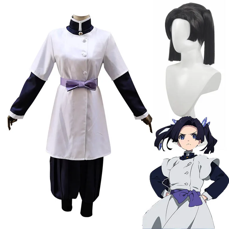 

Kanzaki Aoi Cosplay Costume Kimetsu no Yaiba Wig Kisatsutai Nurse Uniform Halloween Adult Unisex Clothing