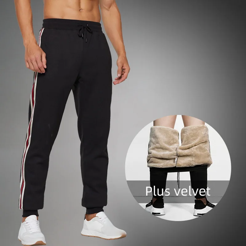Plus Velvet Men Sweatpants Casual Pants Winter New Men's Drawstring Solid Color Male Fashion Brand Comfortable Sporting | Мужская