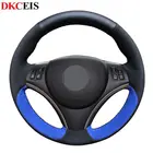 Чехол рулевого колеса автомобиля для BMW E87 E81 E82 E88 120i 130i 120d X1 E84, сделай сам, черная ПРИШИТАЯ вручную из замшевой кожи