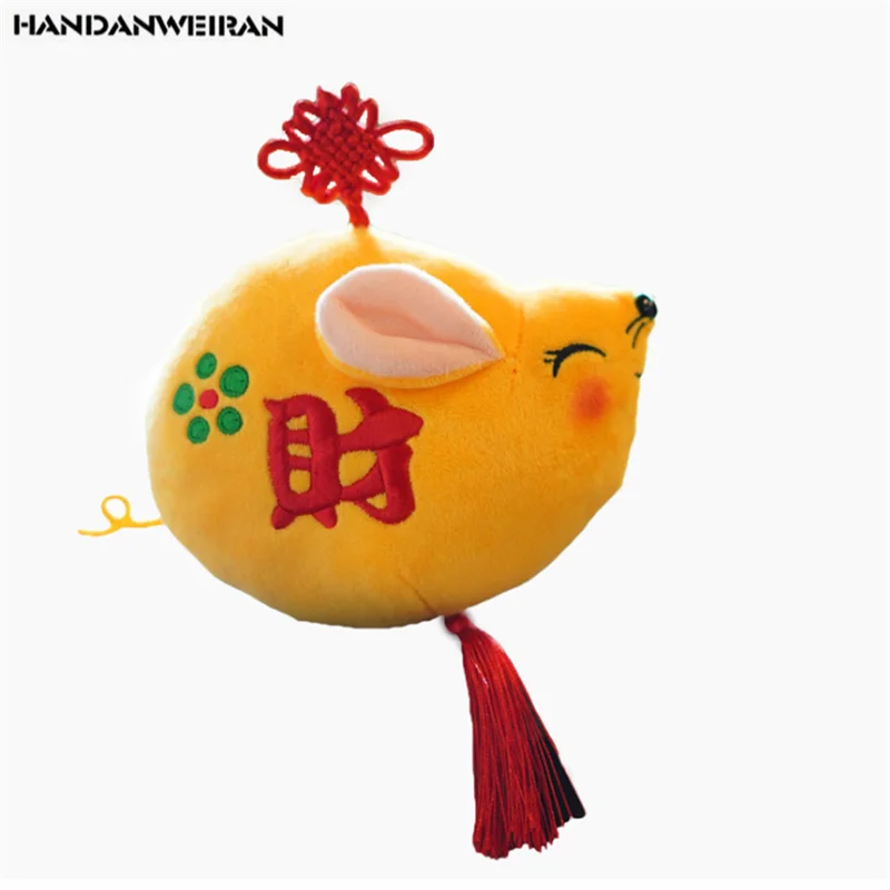 HANDANWEIRAN 1 шт. 10 см милая игрушка с мышкой наполненная PP хлопком мультяшная кукла