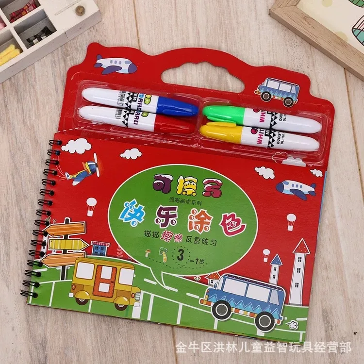 Детская книжка-раскраска Ручная роспись картина учебное пособие с изображением