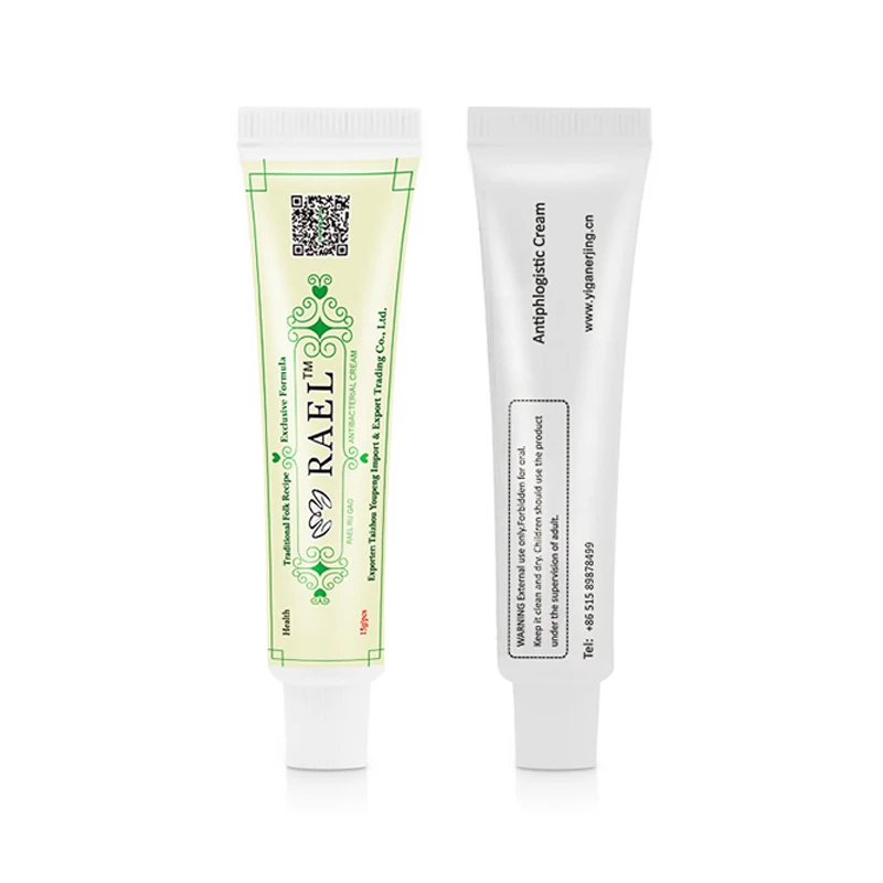 Без коробки! Крем для лечения псориаза от дерматита экземы 20 шт./лот|Автозагары и