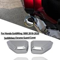 for honda goldwing 1800 gl1800 gl 1800 2018 2020 motorcycle chrome saddlebag guard cover saddlebag accessories decorative frame