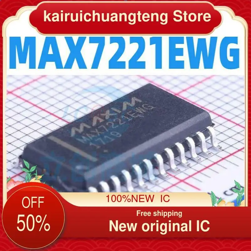 

10-200PCS MAX7221EWG MAX7221 SOP-24 New original IC