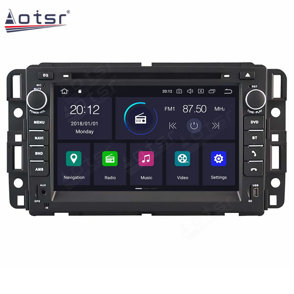 Автомобильный плеер Android 13 PX5/PX6 GPS-навигация для HUMMER H2 2008-2011 авторадио аудио стерео