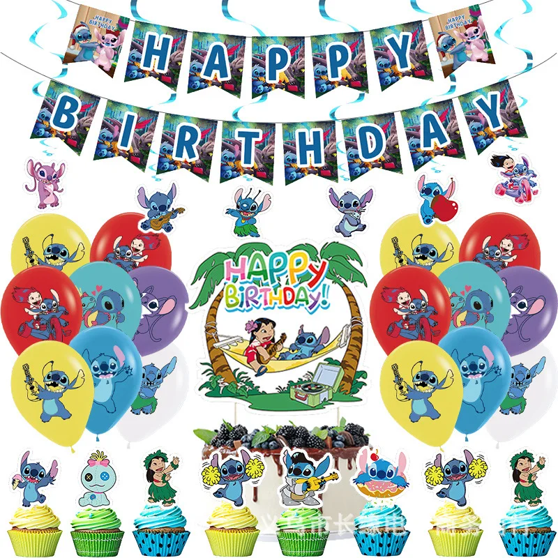 

5pcs Set Disney Interstellar Baby Party Holiday Decorations Lilo & Stitch Pulling Flag Hanging Balloons Birthday Party Supplies