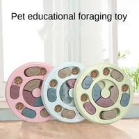 pet bowl supplies amazon new dog fancy toy relief artifact interactive puzzle slow food dog bowls wholesale