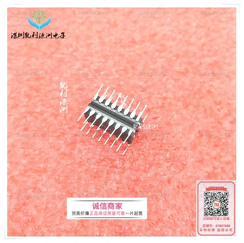 100% новое и оригинальное высокое качество F9014DC |