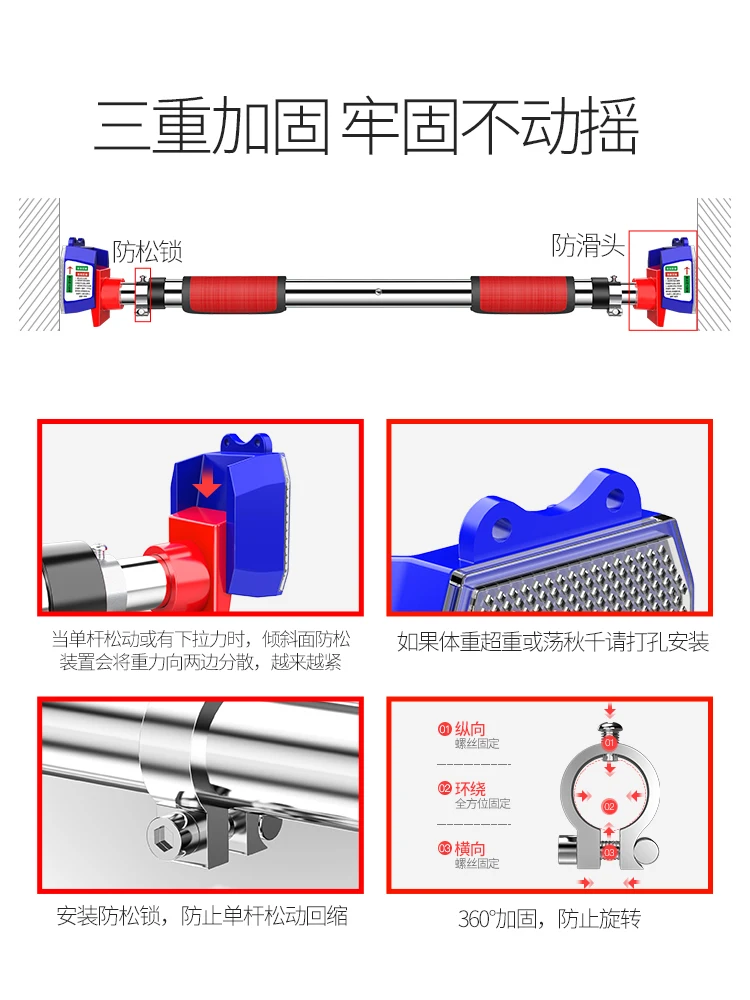 저렴한 도어 운동에 휴대용 체육관 수평 바 Pullup 바 수평 바 체육관 장비 운동 기계 수평 바 BG50DG 저렴한 도어 운동에 휴대용 체육관 수평 바 Pullup 바 수평 바 체육관 장비 운동 기계 수평 바 BG50DG