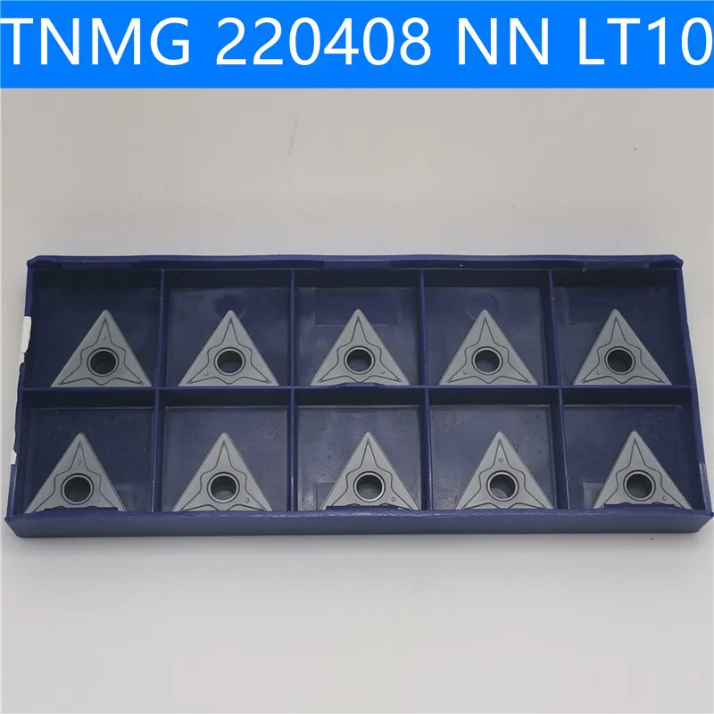 10 шт. TNMG220404 TNMG220408 NN LT10 карбидные вставки токарный станок фрезерный инструмент TNMG 220408 карбид вольфрама резец для наружной обточки