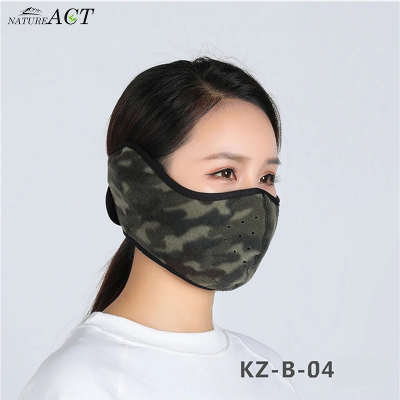 Camouflage Унисекс полумаска для лица для мужчин и женщин Зимняя теплая маска флисовые наушники для верховой езды лыжный сноуборд наружные аксессуары защита от ветра и холода - Цвет: Camouflage