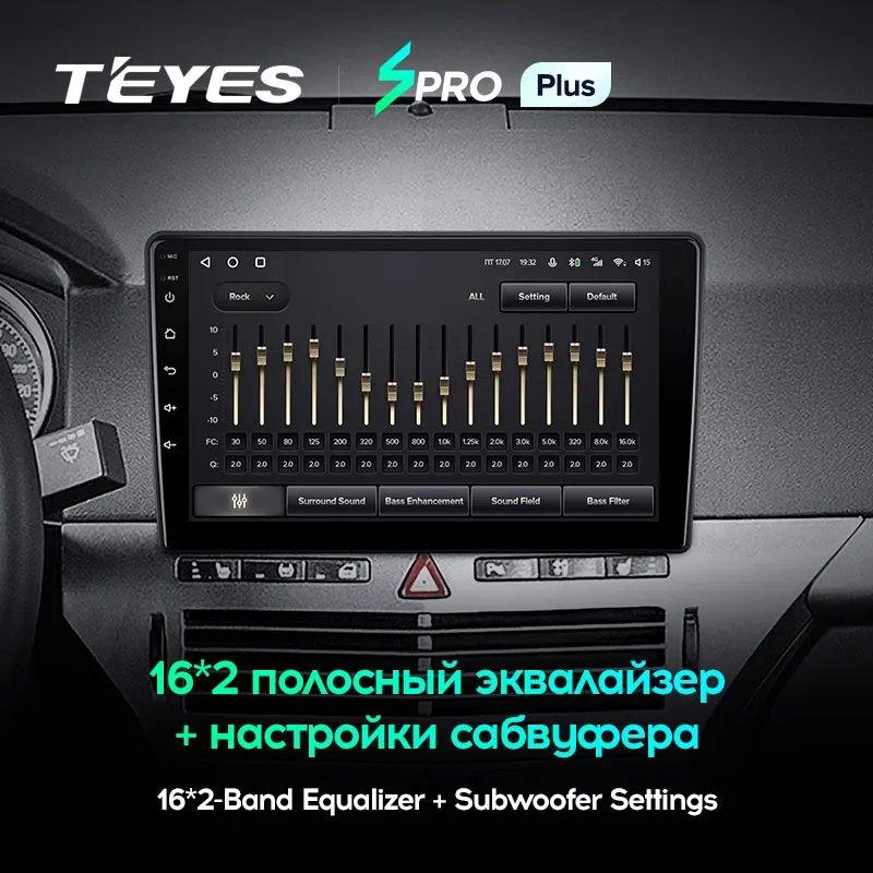 TEYES SPRO Plus Штатная магнитола For Опель Астра H рестайлинг Opel Astra 2006 - 2014 Android 10 до 8-ЯДЕР