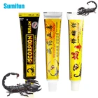 Мазь от рельефная мышца боли, ревматизма, артрита, невралгии, кислоты, 3 вида