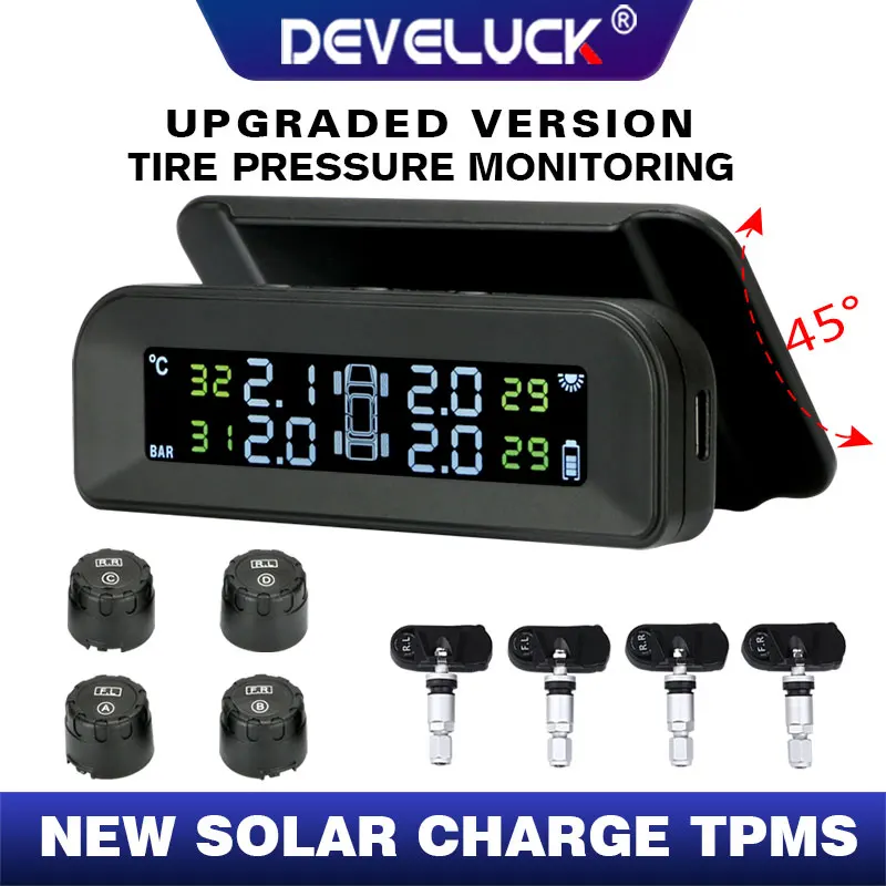 Система контроля давления в шинах TPMS охранная сигнализация может регулировать