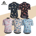 Велосипедная майка racглур Pro, Мужская аэродинамическая велосипедная майка, легкая бесшовная Майка для горного велосипеда, одежда для езды на велосипеде, майка, велосипедная майка