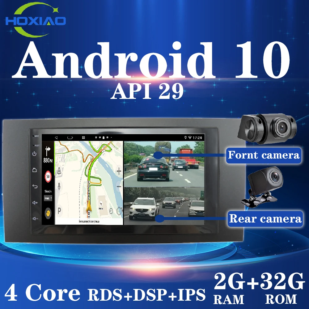 Автомобильный мультимедийный радиоплеер Hoxiao Android 10 7 дюймов 2 Din рамка для
