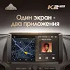Изображение товара 3