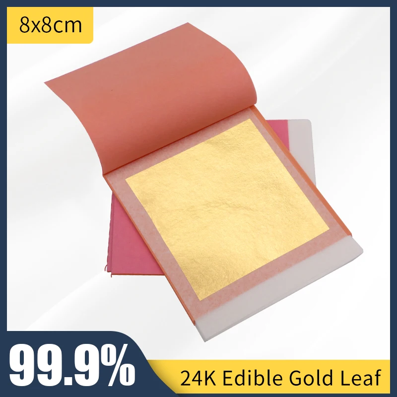 8*8 см 24K 99.99% листочек из съедобного золота передачи Фольга листов 5/10/25 шт. для Еда