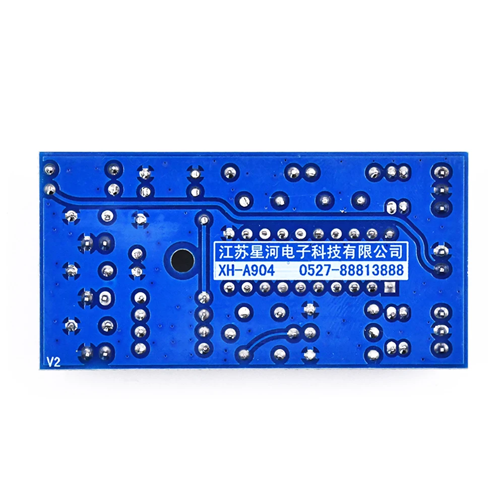 Плата усилителя мощности супер бас XH-A904 предусилитель тональная плата гибкая и