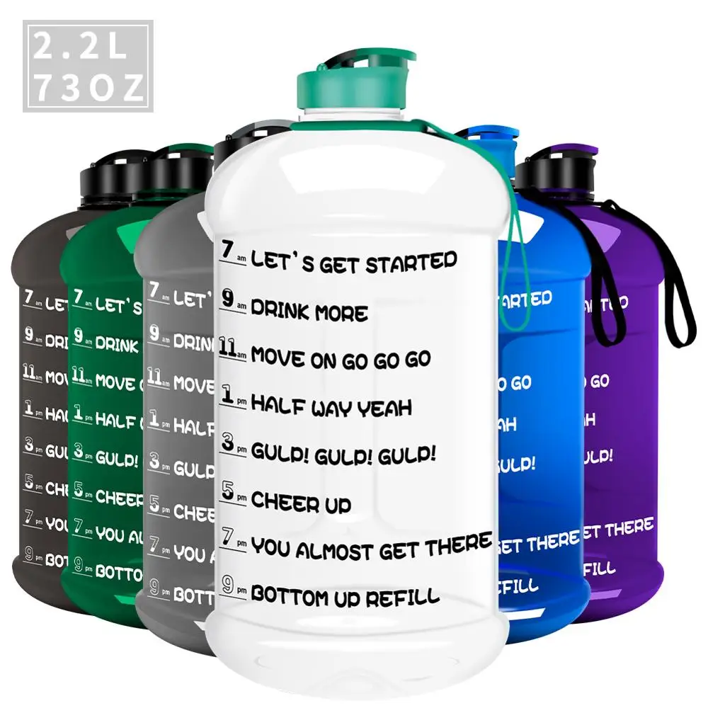 Спортивная пластиковая бутылка для занятий спортом 2 л белый черный контейнер