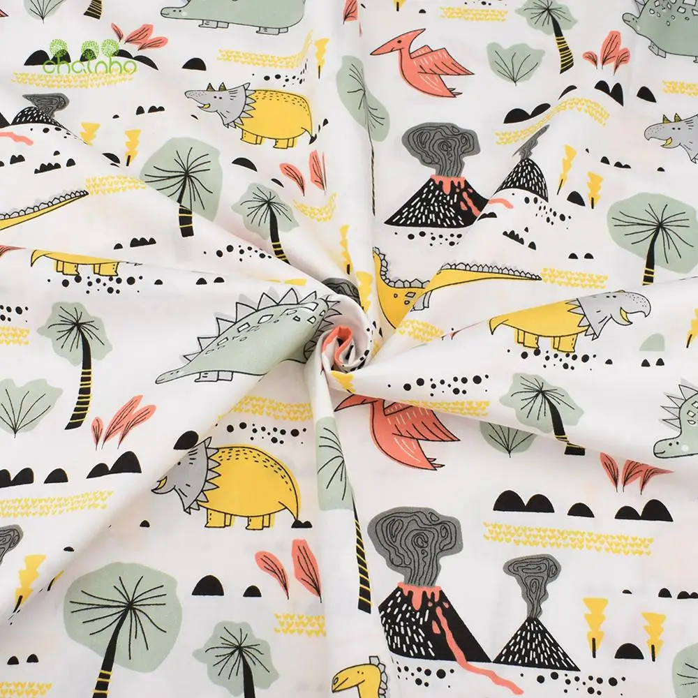 Серия Мир динозавров хлопковая ткань из саржевого переплетения для шитья сделай