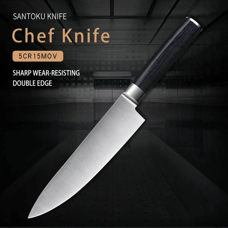 

8 Inch Chef's Knife Stainless Steel Western Style Kitchen Knife Meat Cutting Knife with Gift Box