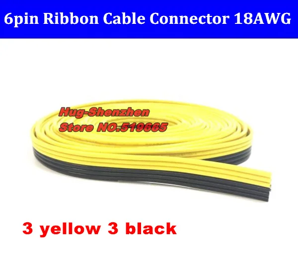 Высококачественный 6 контактный черный/3 желтый + 3 черный 1007 18AWG кабель для