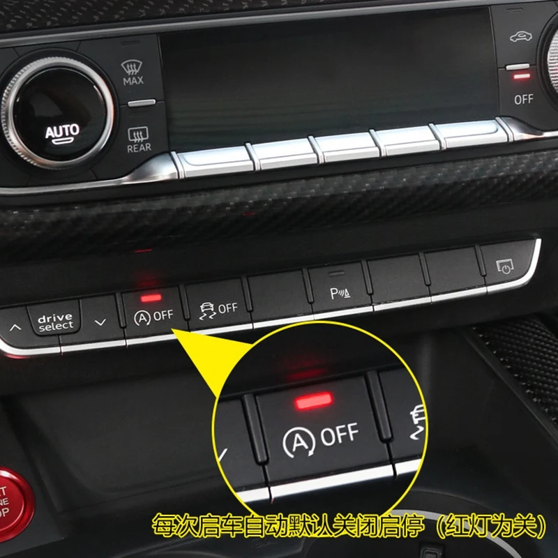 Устройство запуска и остановки двигателя автомобиля устройство для A4L/A5 17 20 Q5L 2018