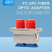 20pcs metal fc sc dual core adapter fiber optic singlemode coulper with flange duplex fc adapter coupler