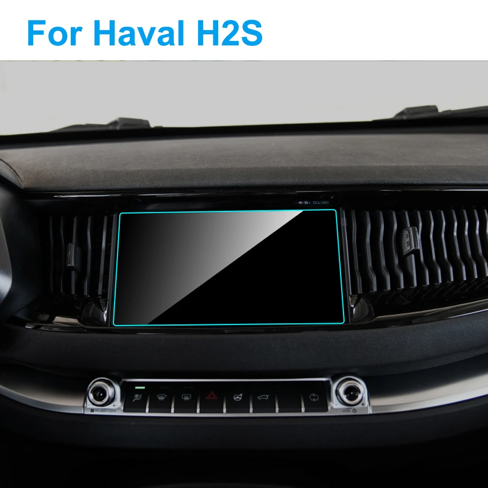 Автомобильный протектор экрана GPS навигации для Haval H2S 2017 2018 медиа сенсорный HD