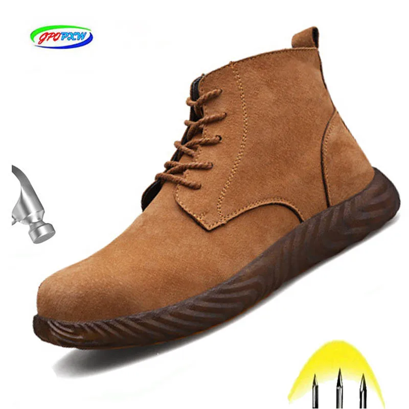 Модная ударопрочная защитная обувь уличная дышащая Нескользящая изоляционная