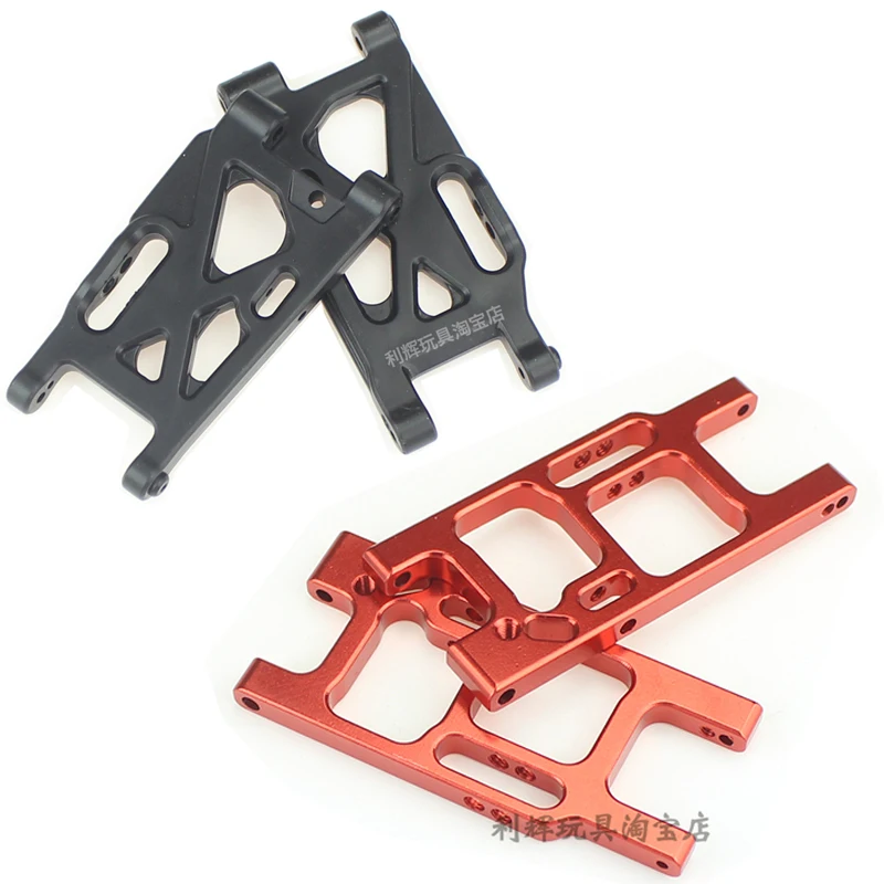 Wltoys 144001 1/14 RC автозапчасти 1250 оригинальный пластик/усовершенствованный