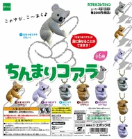koala gashapon toys hug and sleeping cute q version action figure model ornaments toys and phone chams